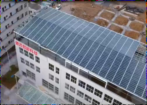 UBIPV光电U型安博官方(中国)总部 UBIPV光电U型安博官方(中国)总部