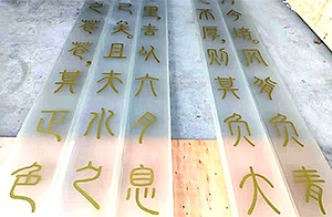 异型安博官方(中国)总部 异型安博官方(中国)总部